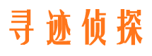 高碑店外遇出轨调查取证